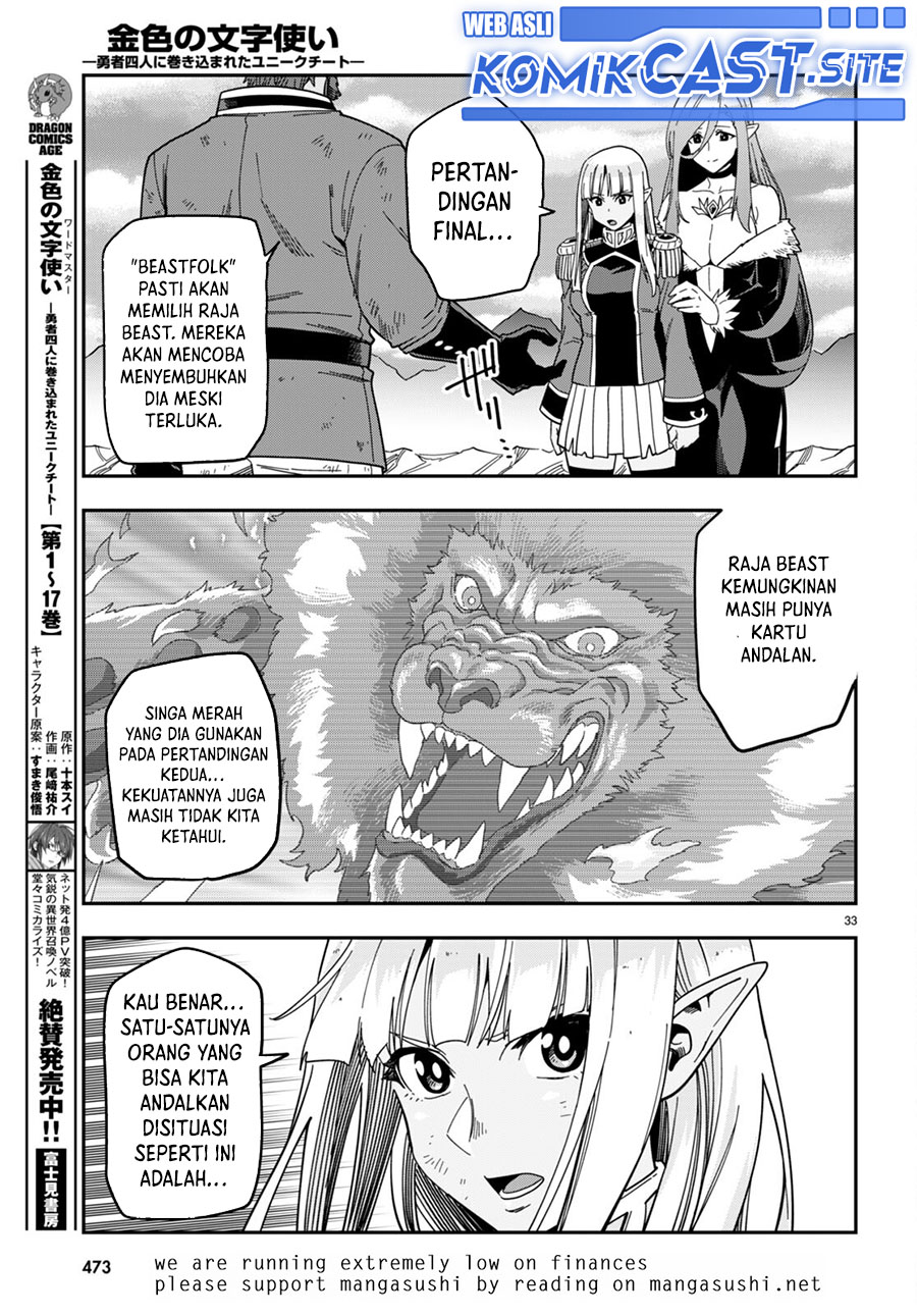 Konjiki no Moji Tsukai: Yuusha Yonin ni Makikomareta Unique Cheat Chapter 90 - halaman 32