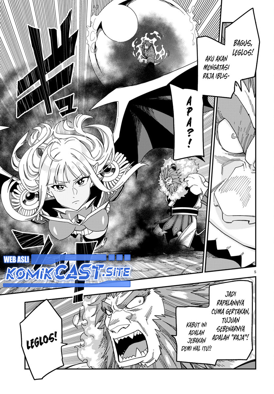 Konjiki no Moji Tsukai: Yuusha Yonin ni Makikomareta Unique Cheat Chapter 90 - halaman 6