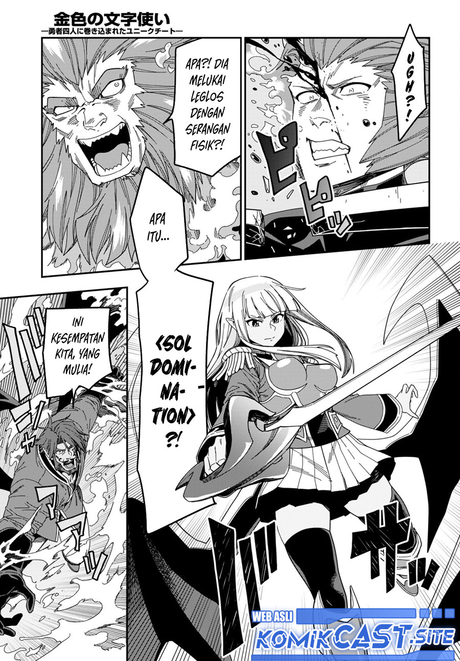 Konjiki no Moji Tsukai: Yuusha Yonin ni Makikomareta Unique Cheat Chapter 90 - halaman 8