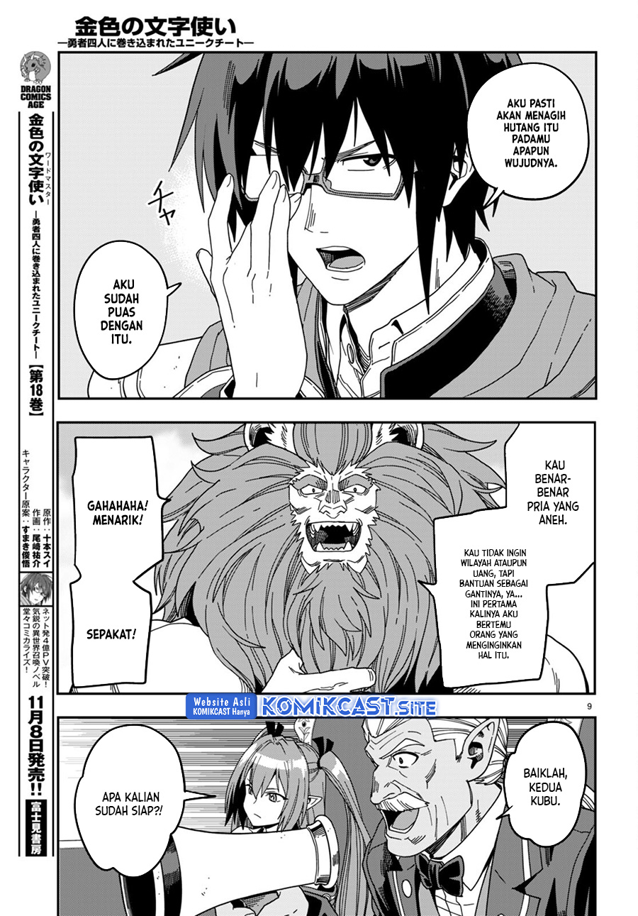 Konjiki no Moji Tsukai: Yuusha Yonin ni Makikomareta Unique Cheat Chapter 91 - halaman 12