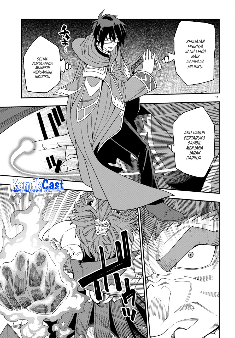 Konjiki no Moji Tsukai: Yuusha Yonin ni Makikomareta Unique Cheat Chapter 91 - halaman 13