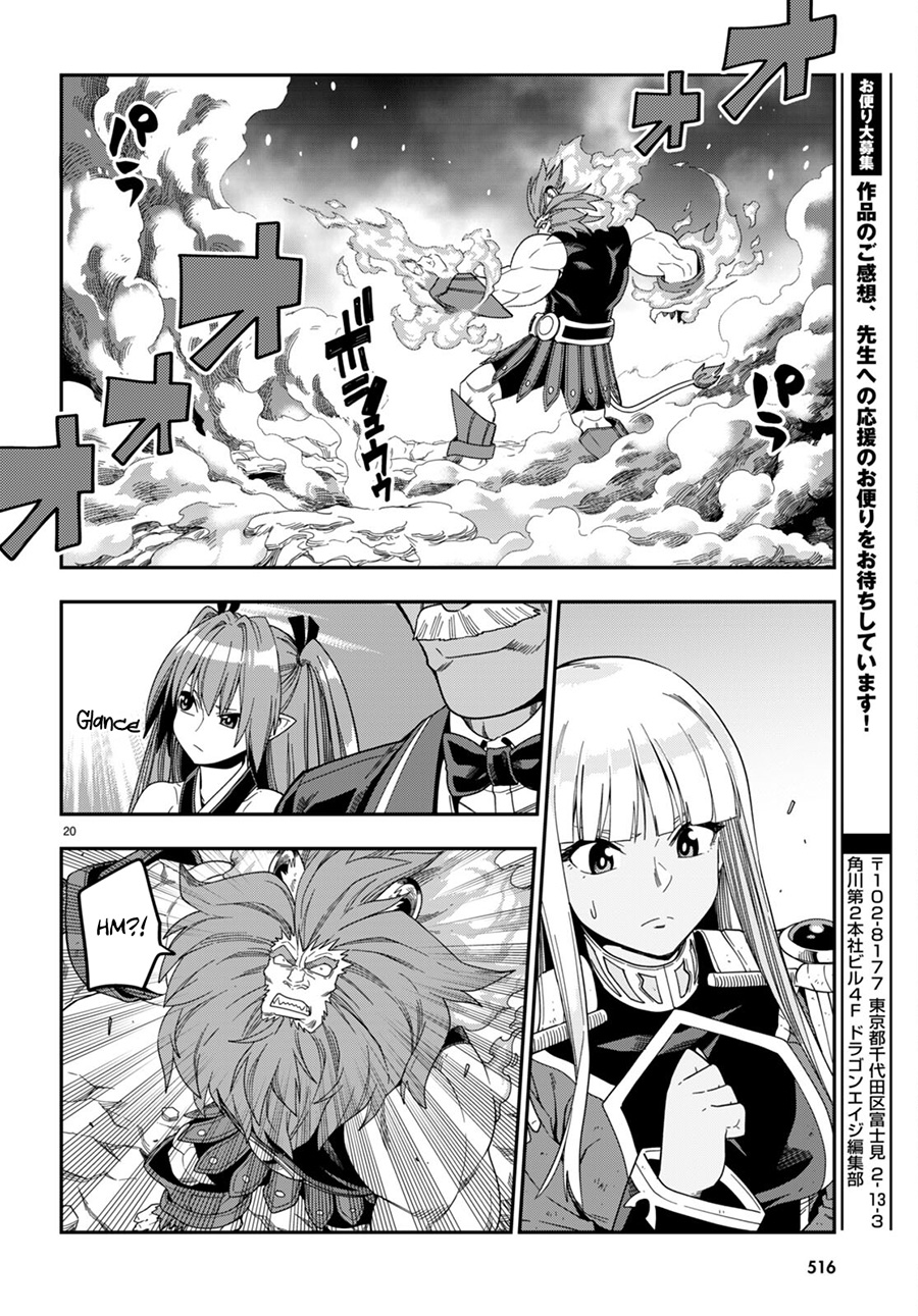 Konjiki no Moji Tsukai: Yuusha Yonin ni Makikomareta Unique Cheat Chapter 91 - halaman 21