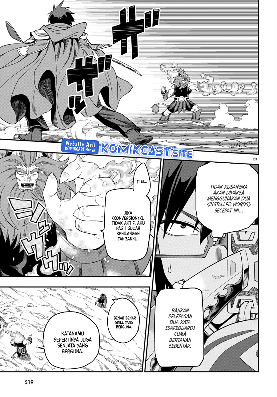 Konjiki no Moji Tsukai: Yuusha Yonin ni Makikomareta Unique Cheat Chapter 91 - halaman 24