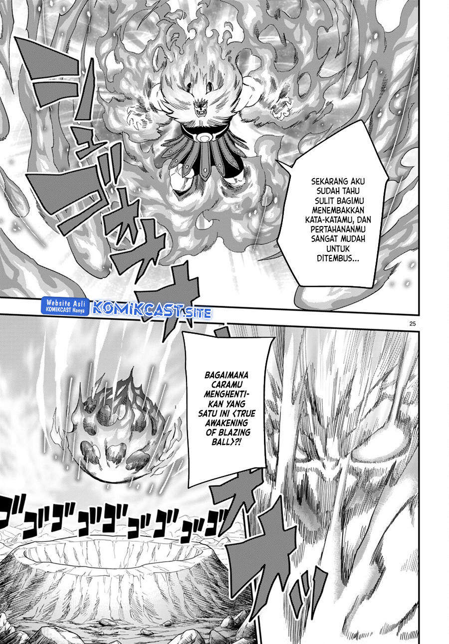 Konjiki no Moji Tsukai: Yuusha Yonin ni Makikomareta Unique Cheat Chapter 91 - halaman 26
