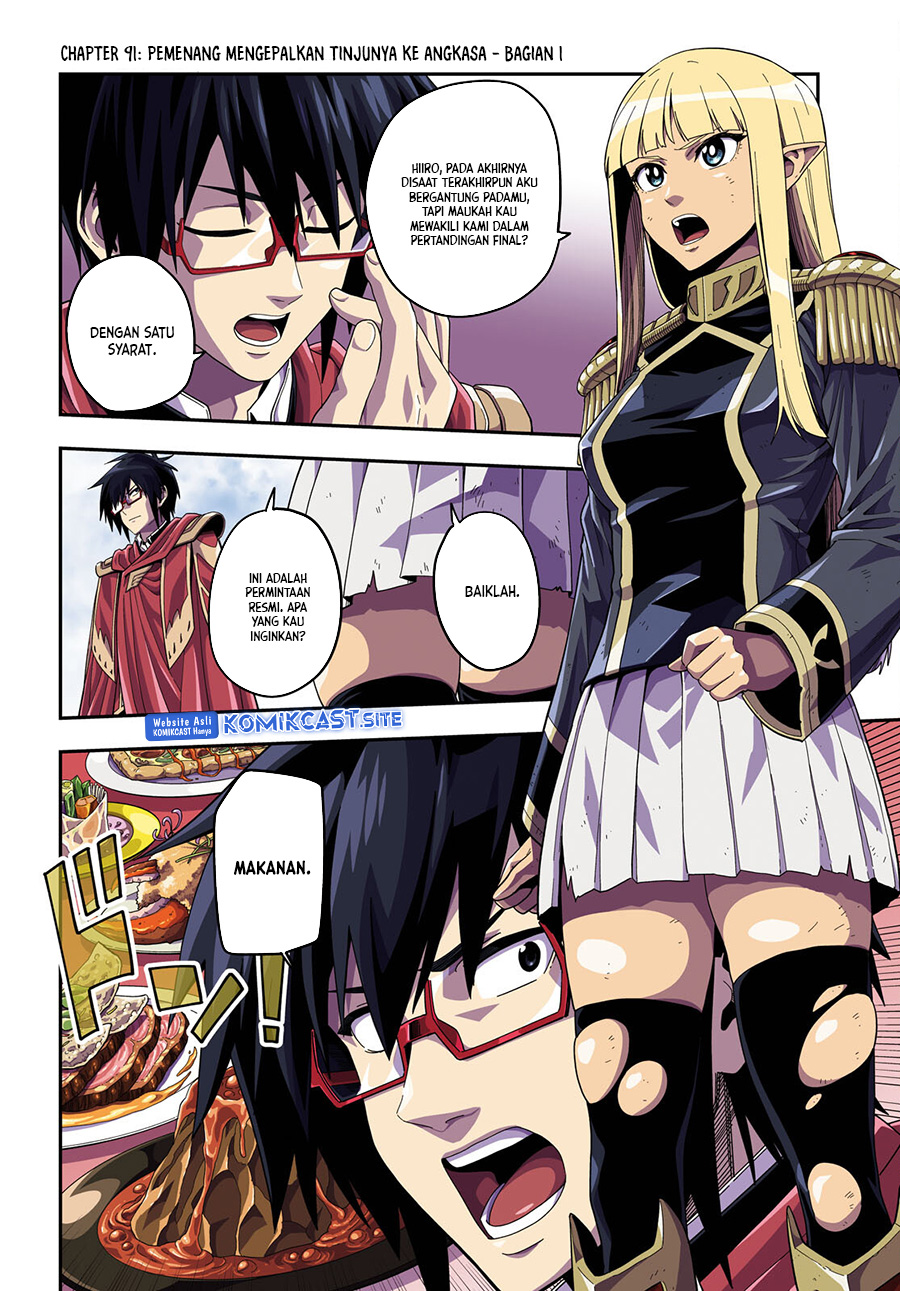 Konjiki no Moji Tsukai: Yuusha Yonin ni Makikomareta Unique Cheat Chapter 91 - halaman 3