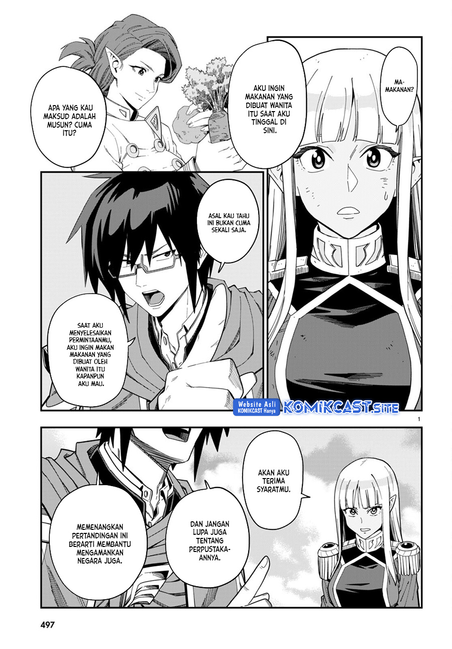 Konjiki no Moji Tsukai: Yuusha Yonin ni Makikomareta Unique Cheat Chapter 91 - halaman 4