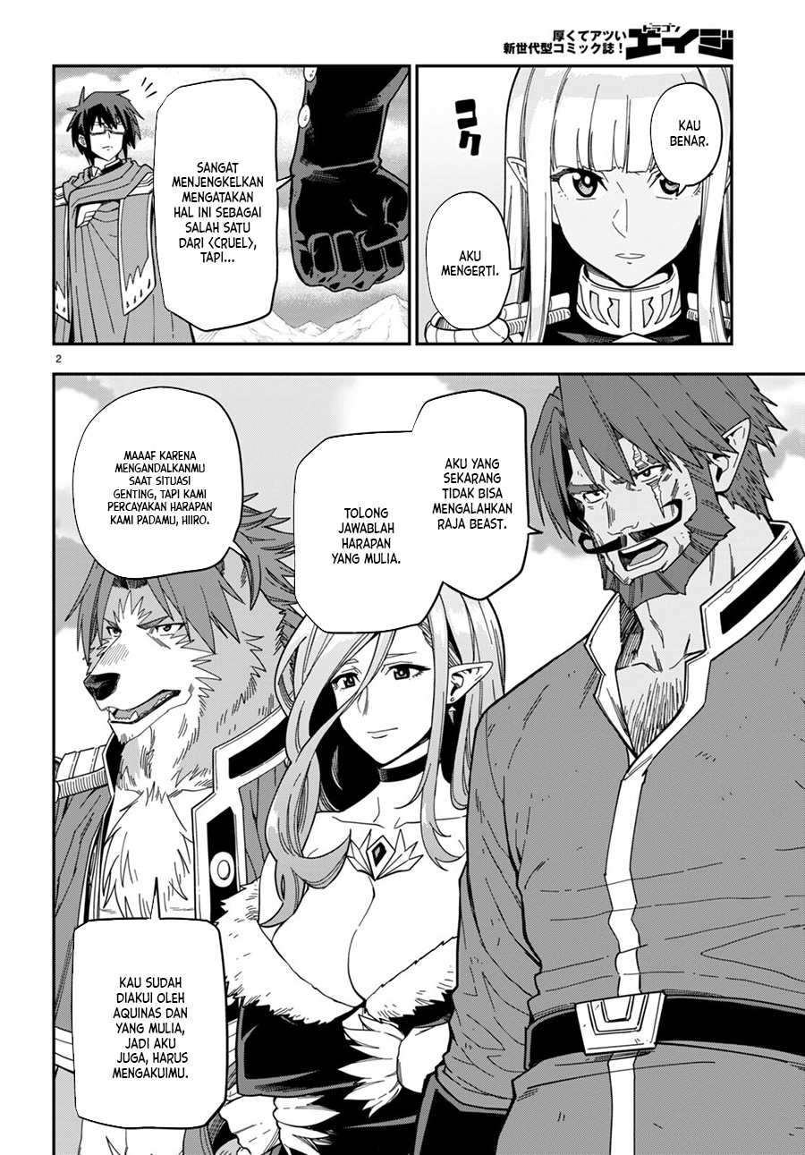 Konjiki no Moji Tsukai: Yuusha Yonin ni Makikomareta Unique Cheat Chapter 91 - halaman 5