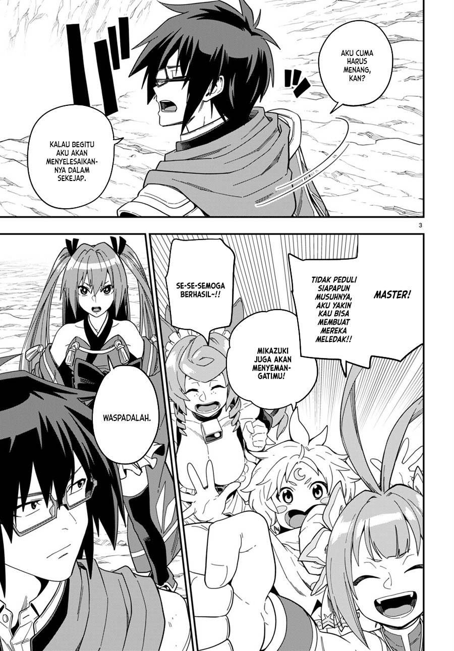 Konjiki no Moji Tsukai: Yuusha Yonin ni Makikomareta Unique Cheat Chapter 91 - halaman 6