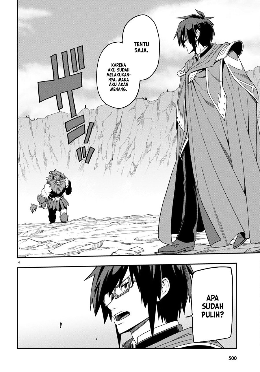Konjiki no Moji Tsukai: Yuusha Yonin ni Makikomareta Unique Cheat Chapter 91 - halaman 7