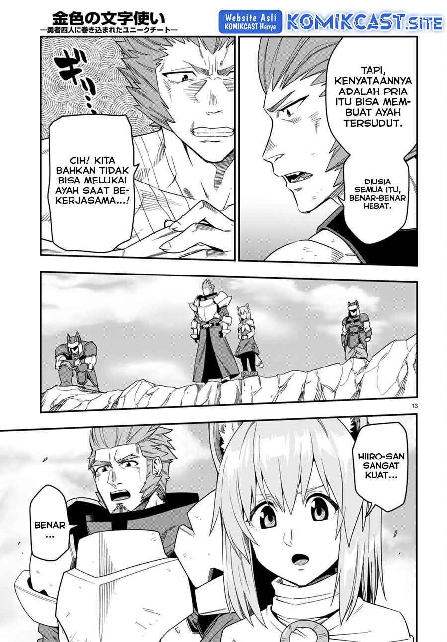 Konjiki no Moji Tsukai: Yuusha Yonin ni Makikomareta Unique Cheat Chapter 92 - halaman 14
