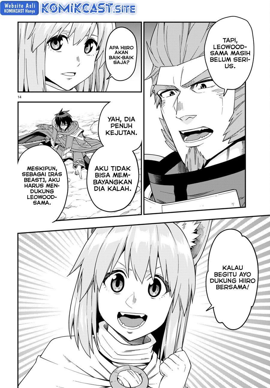 Konjiki no Moji Tsukai: Yuusha Yonin ni Makikomareta Unique Cheat Chapter 92 - halaman 15