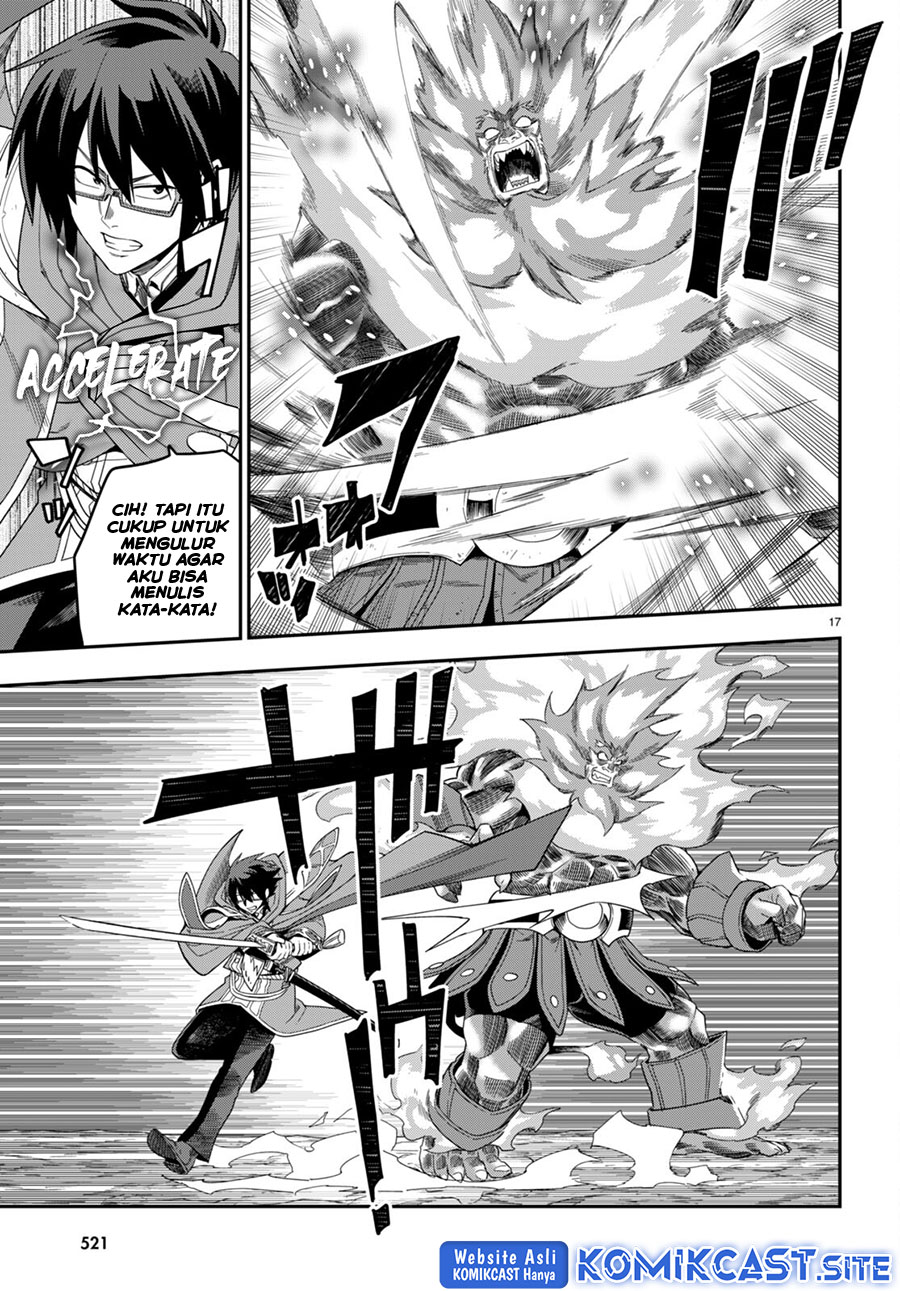 Konjiki no Moji Tsukai: Yuusha Yonin ni Makikomareta Unique Cheat Chapter 92 - halaman 18