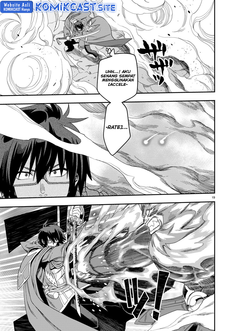 Konjiki no Moji Tsukai: Yuusha Yonin ni Makikomareta Unique Cheat Chapter 92 - halaman 20