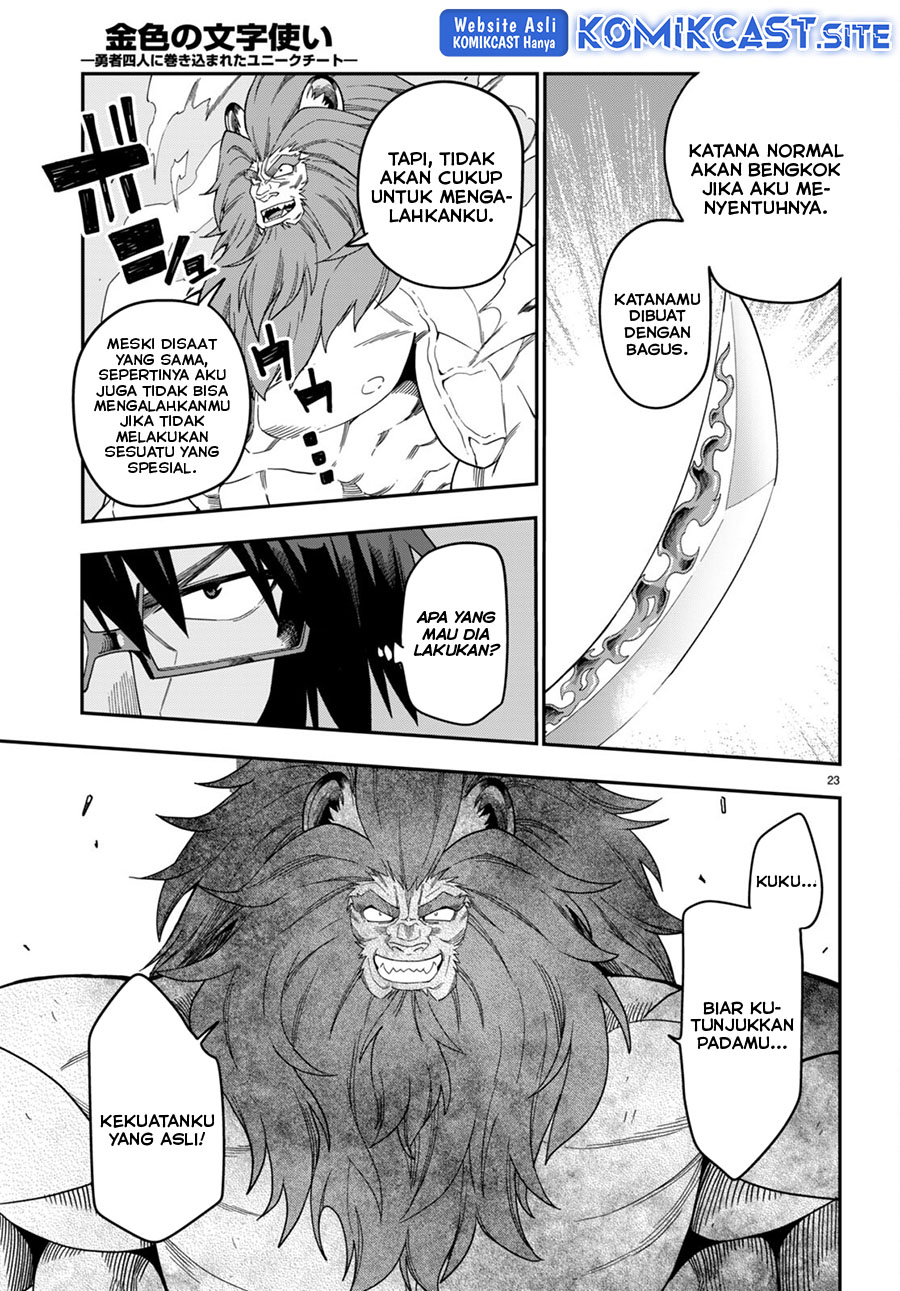 Konjiki no Moji Tsukai: Yuusha Yonin ni Makikomareta Unique Cheat Chapter 92 - halaman 24