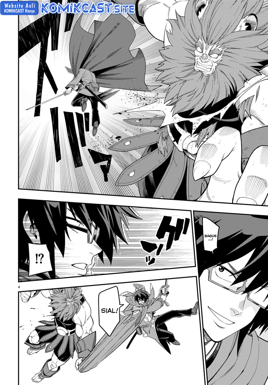 Konjiki no Moji Tsukai: Yuusha Yonin ni Makikomareta Unique Cheat Chapter 92 - halaman 5
