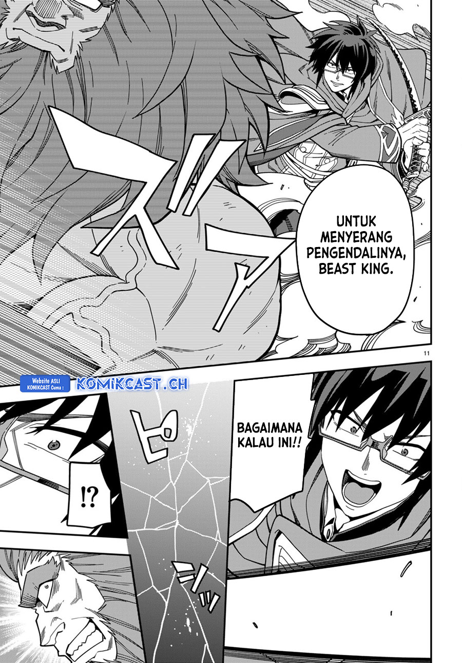 Konjiki no Moji Tsukai: Yuusha Yonin ni Makikomareta Unique Cheat Chapter 93 - halaman 12