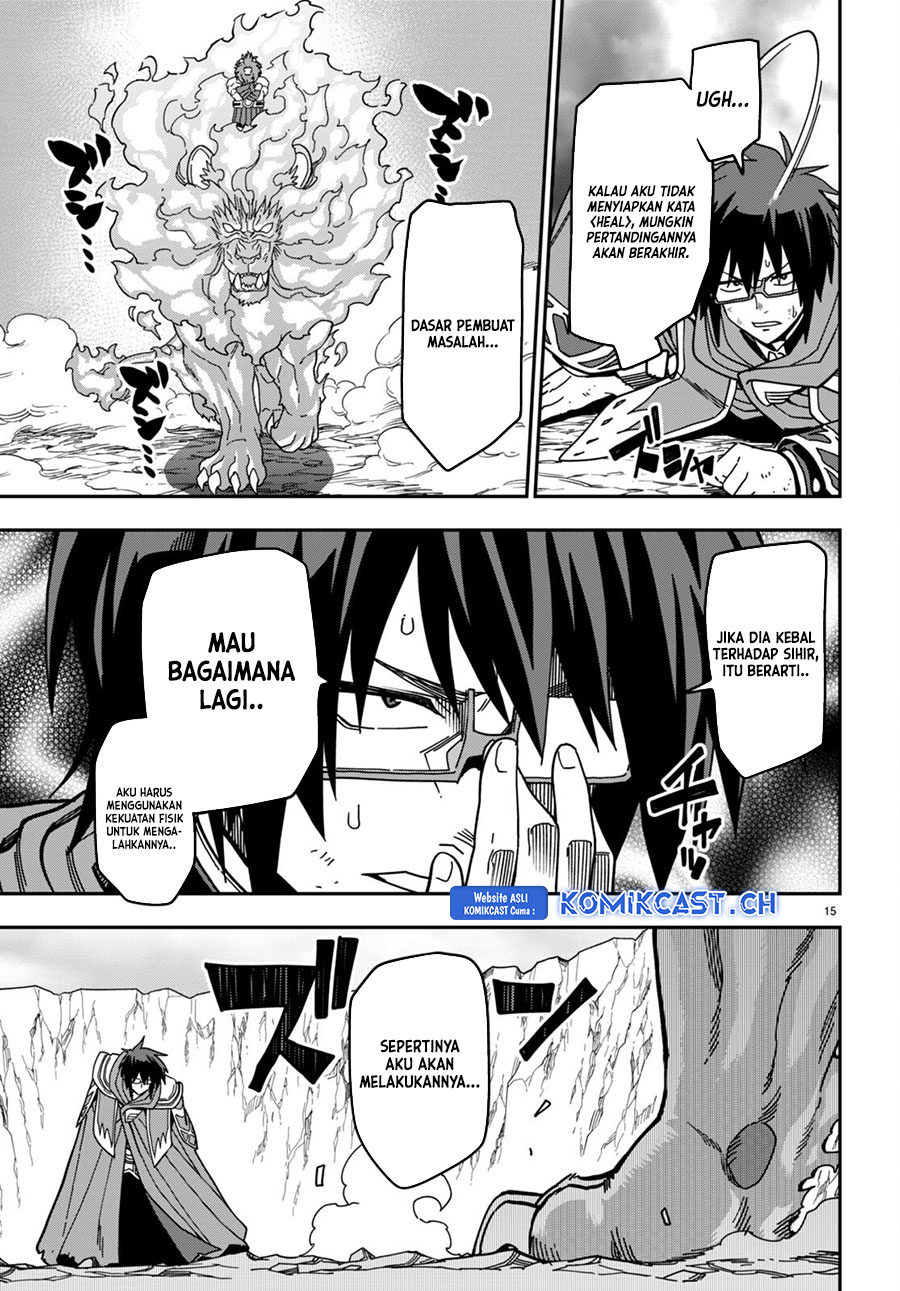 Konjiki no Moji Tsukai: Yuusha Yonin ni Makikomareta Unique Cheat Chapter 93 - halaman 15