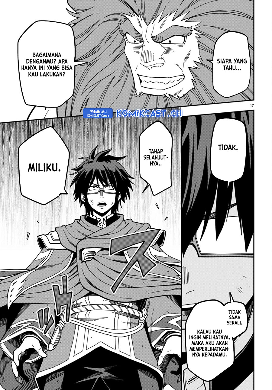 Konjiki no Moji Tsukai: Yuusha Yonin ni Makikomareta Unique Cheat Chapter 93 - halaman 17