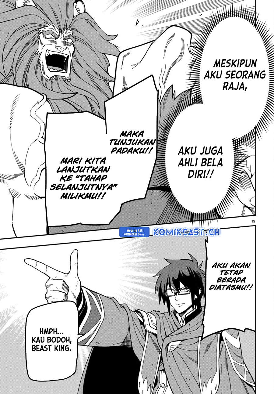 Konjiki no Moji Tsukai: Yuusha Yonin ni Makikomareta Unique Cheat Chapter 93 - halaman 19