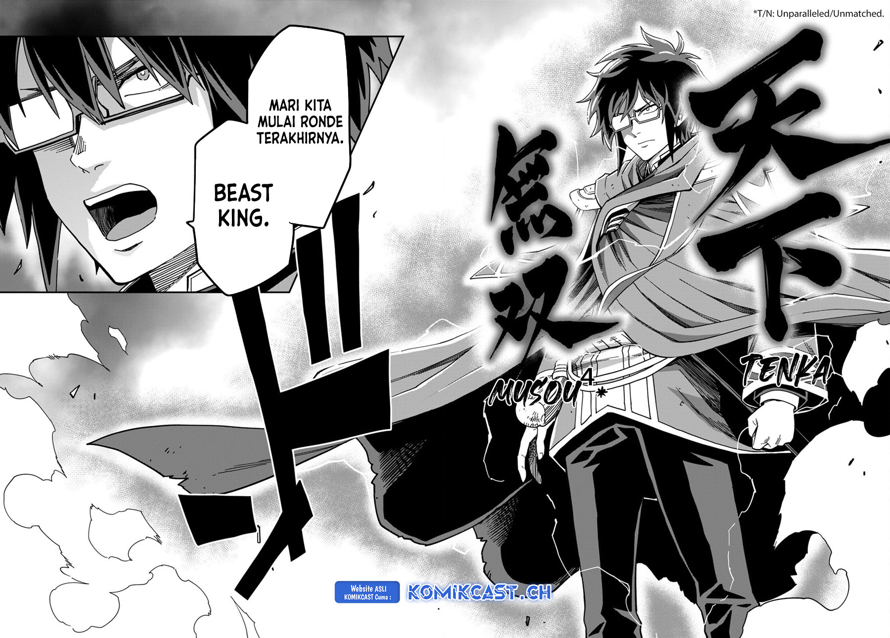 Konjiki no Moji Tsukai: Yuusha Yonin ni Makikomareta Unique Cheat Chapter 93 - halaman 22