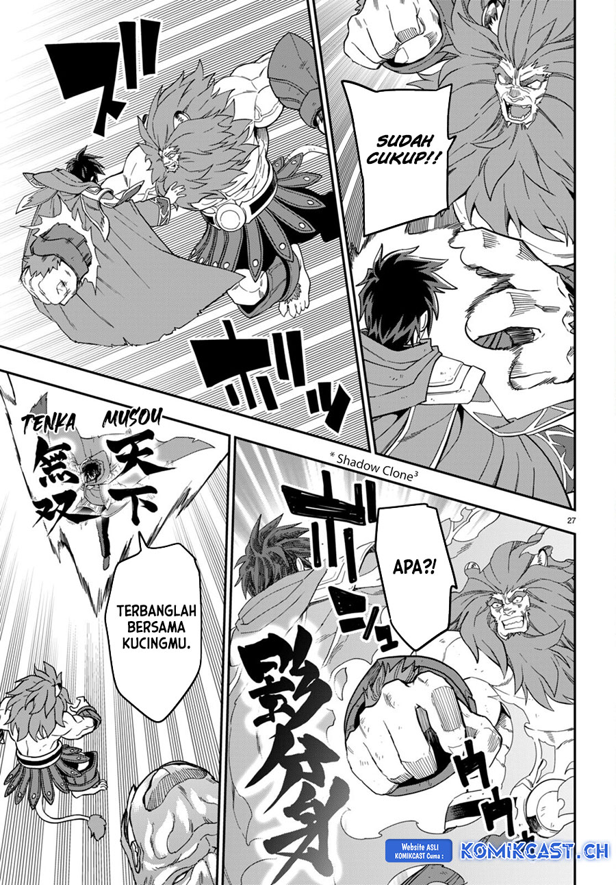 Konjiki no Moji Tsukai: Yuusha Yonin ni Makikomareta Unique Cheat Chapter 93 - halaman 26