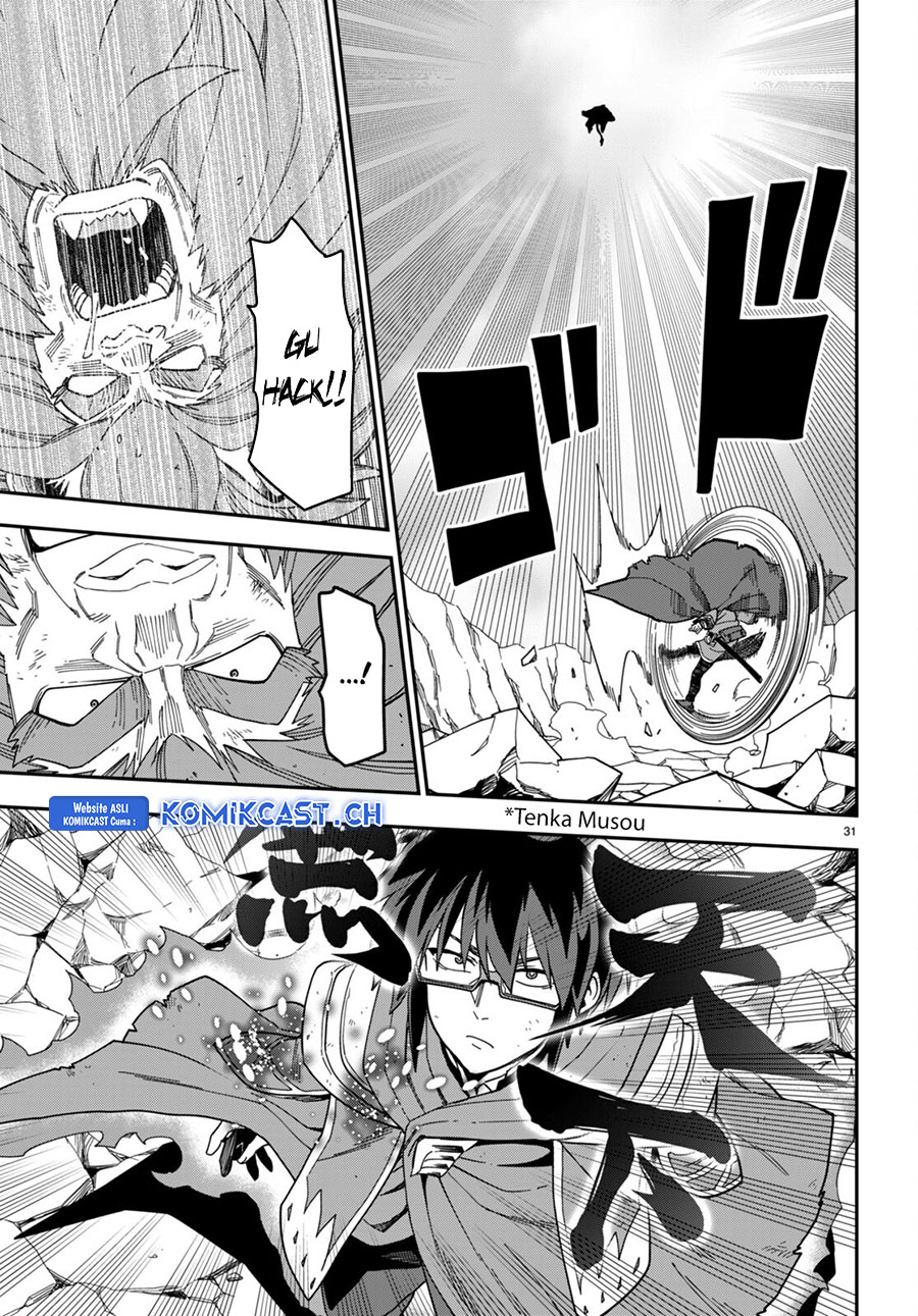 Konjiki no Moji Tsukai: Yuusha Yonin ni Makikomareta Unique Cheat Chapter 93 - halaman 29