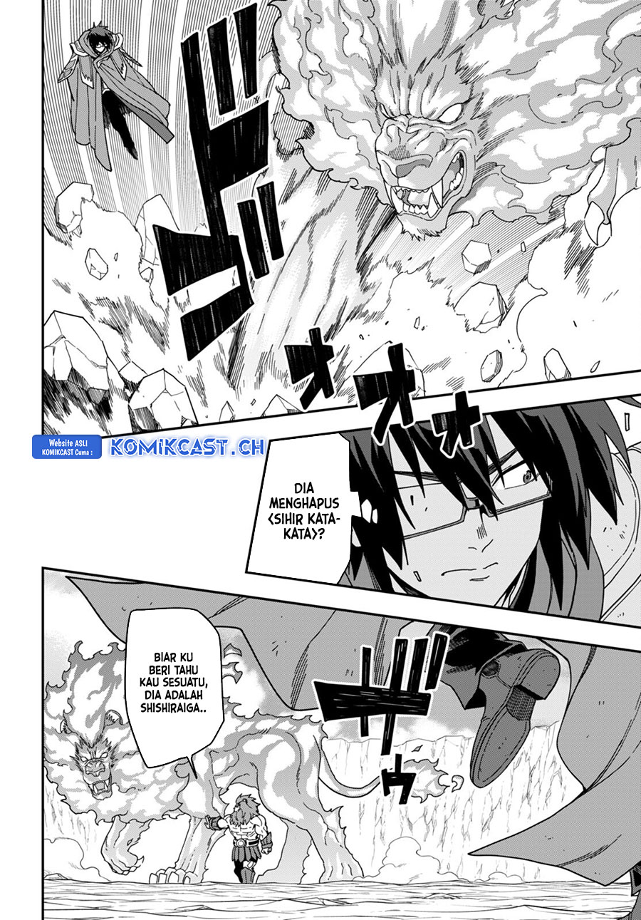 Konjiki no Moji Tsukai: Yuusha Yonin ni Makikomareta Unique Cheat Chapter 93 - halaman 5