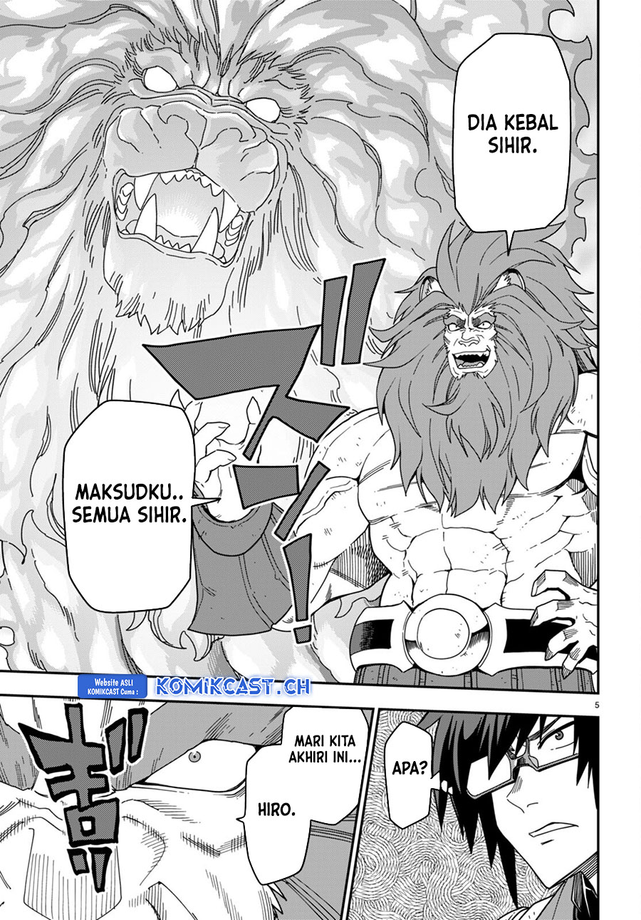 Konjiki no Moji Tsukai: Yuusha Yonin ni Makikomareta Unique Cheat Chapter 93 - halaman 6