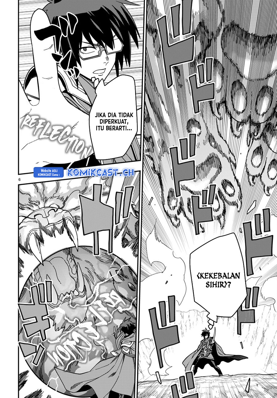 Konjiki no Moji Tsukai: Yuusha Yonin ni Makikomareta Unique Cheat Chapter 93 - halaman 7