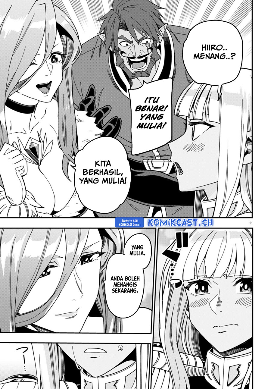 Konjiki no Moji Tsukai: Yuusha Yonin ni Makikomareta Unique Cheat Chapter 94 - halaman 12