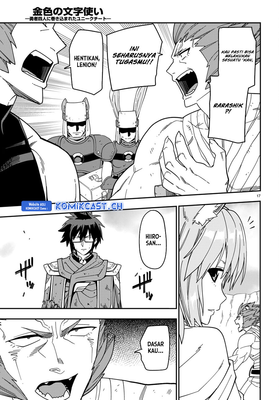 Konjiki no Moji Tsukai: Yuusha Yonin ni Makikomareta Unique Cheat Chapter 94 - halaman 18
