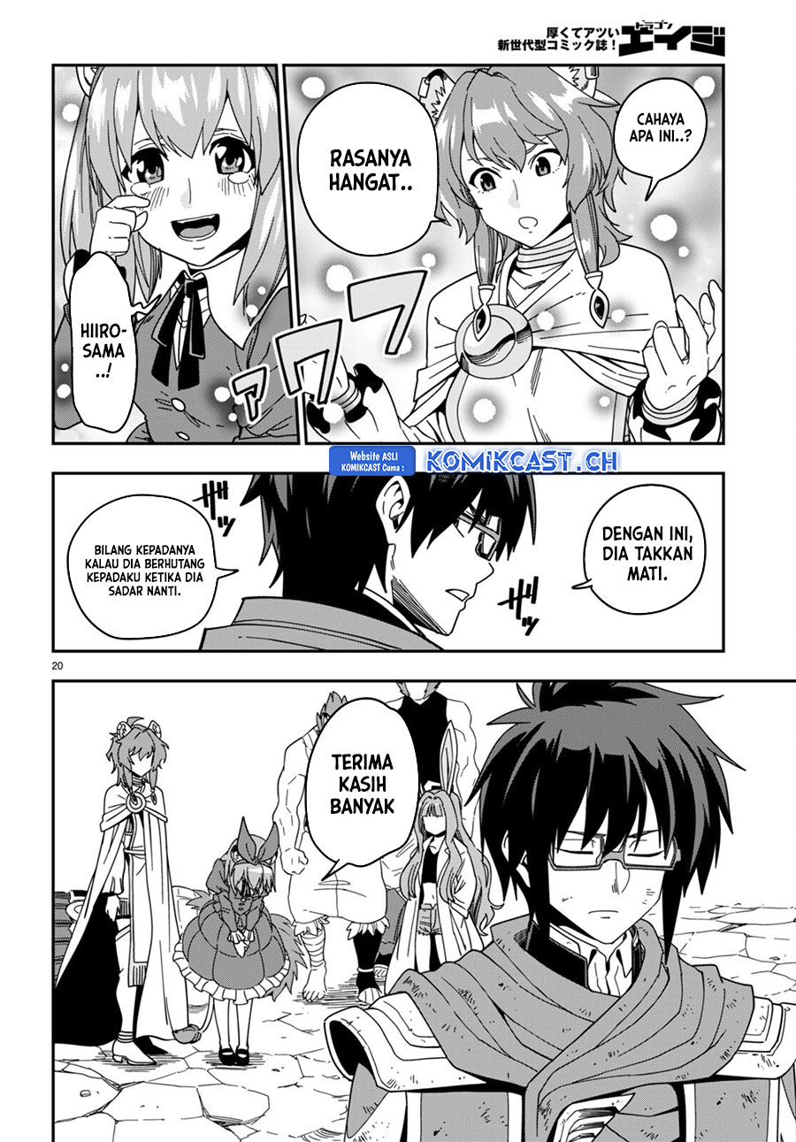 Konjiki no Moji Tsukai: Yuusha Yonin ni Makikomareta Unique Cheat Chapter 94 - halaman 21
