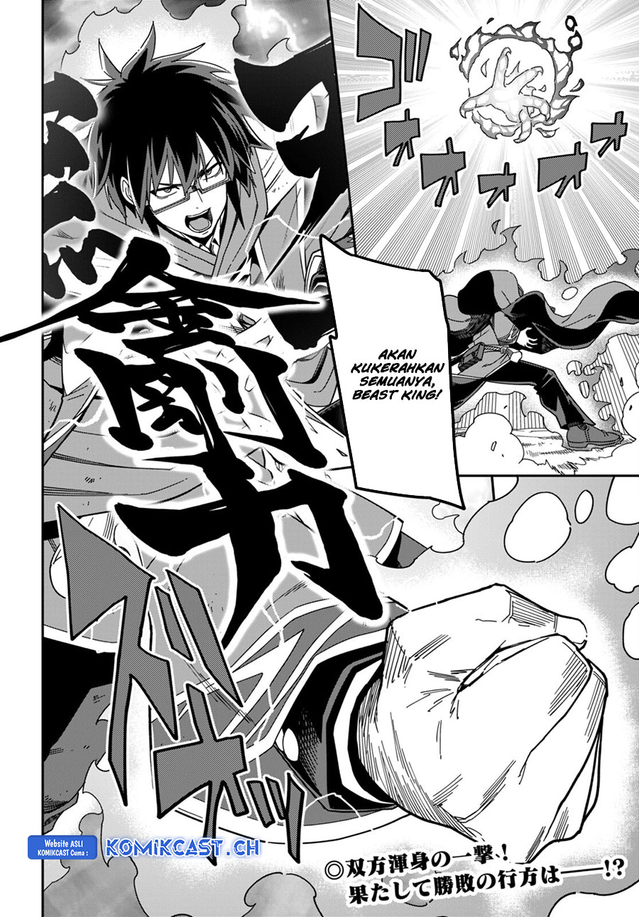 Konjiki no Moji Tsukai: Yuusha Yonin ni Makikomareta Unique Cheat Chapter 94 - halaman 3