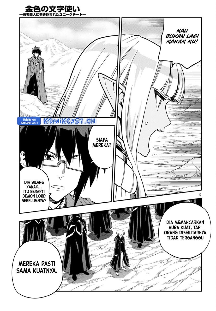 Konjiki no Moji Tsukai: Yuusha Yonin ni Makikomareta Unique Cheat Chapter 95.5 - halaman 13