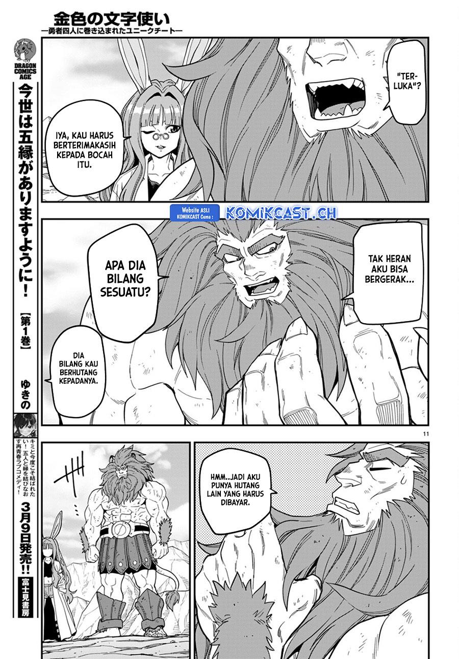Konjiki no Moji Tsukai: Yuusha Yonin ni Makikomareta Unique Cheat Chapter 95 - halaman 10