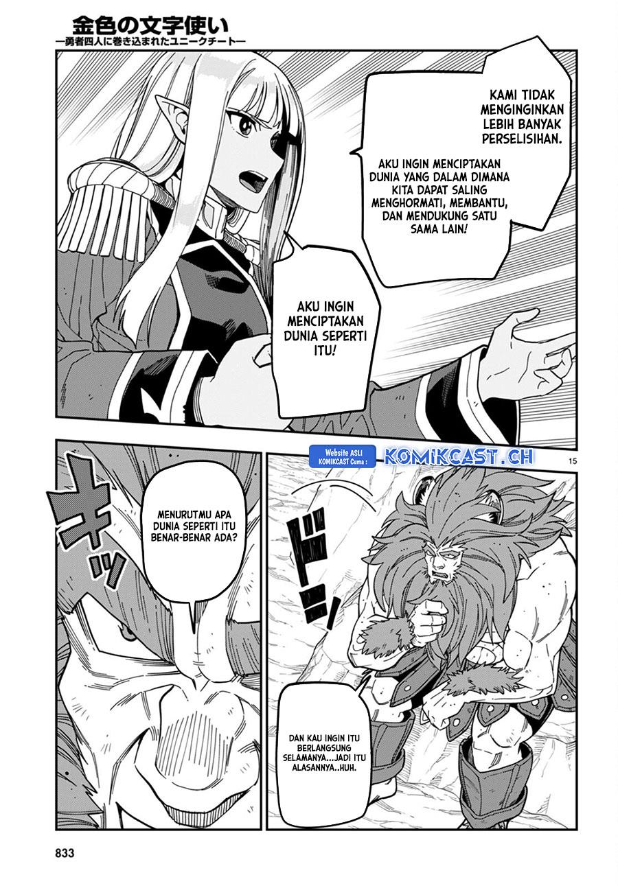 Konjiki no Moji Tsukai: Yuusha Yonin ni Makikomareta Unique Cheat Chapter 95 - halaman 14