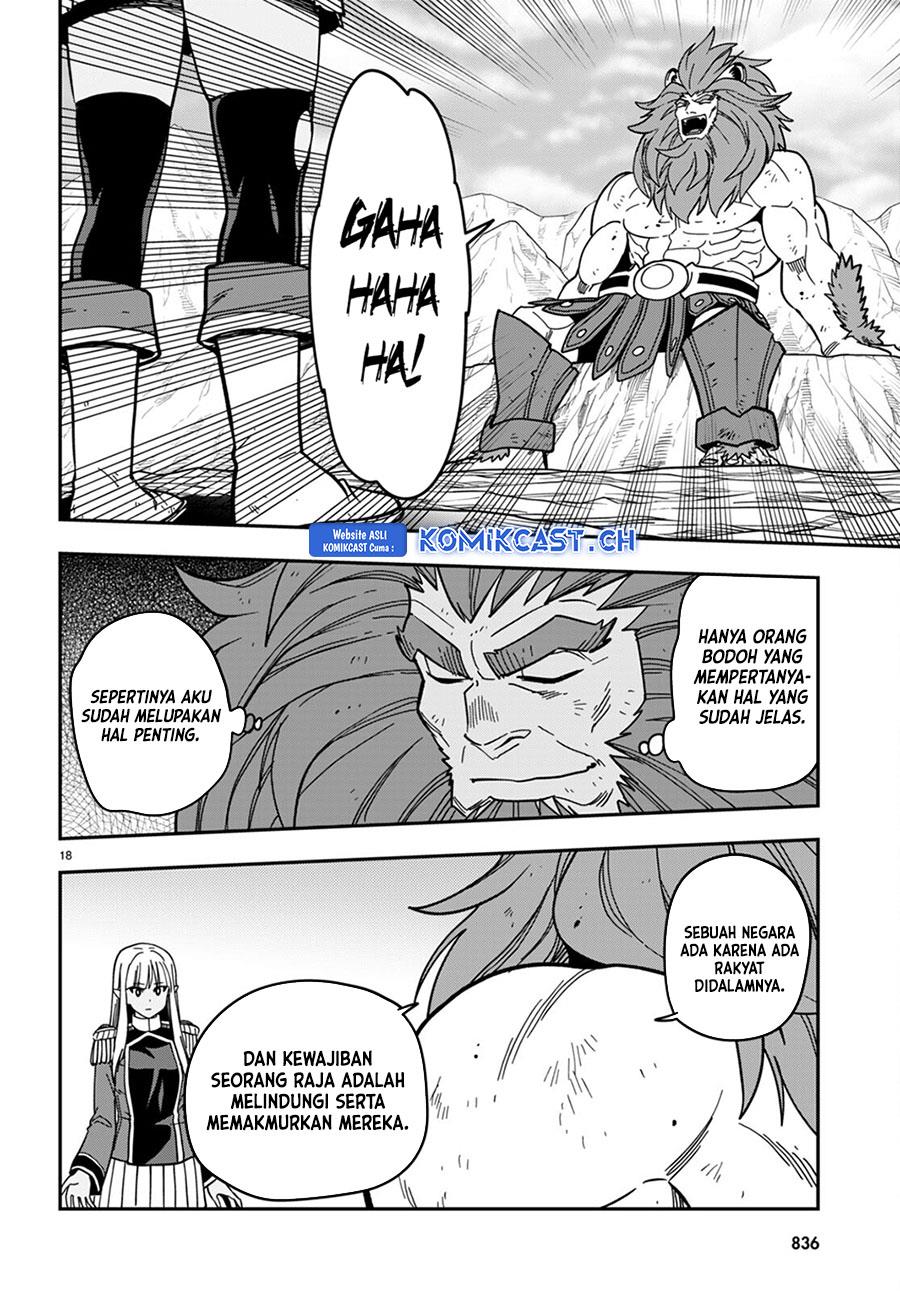Konjiki no Moji Tsukai: Yuusha Yonin ni Makikomareta Unique Cheat Chapter 95 - halaman 17