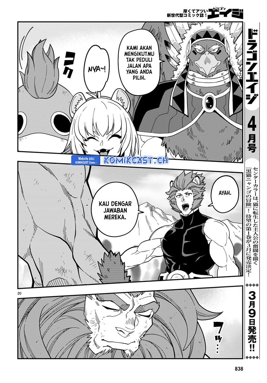Konjiki no Moji Tsukai: Yuusha Yonin ni Makikomareta Unique Cheat Chapter 95 - halaman 19