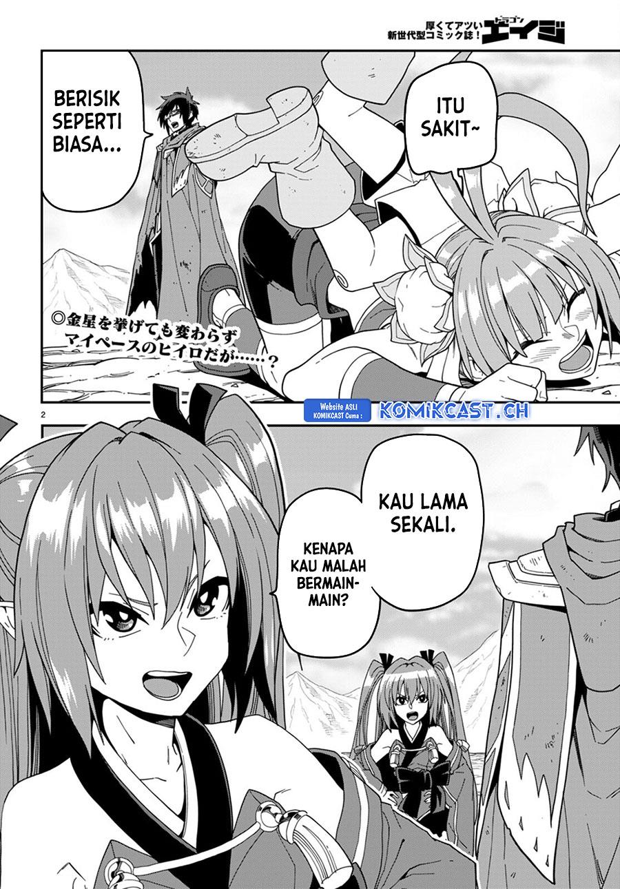 Konjiki no Moji Tsukai: Yuusha Yonin ni Makikomareta Unique Cheat Chapter 95 - halaman 2