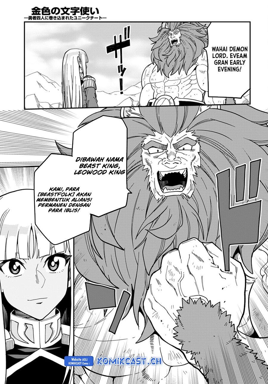 Konjiki no Moji Tsukai: Yuusha Yonin ni Makikomareta Unique Cheat Chapter 95 - halaman 20