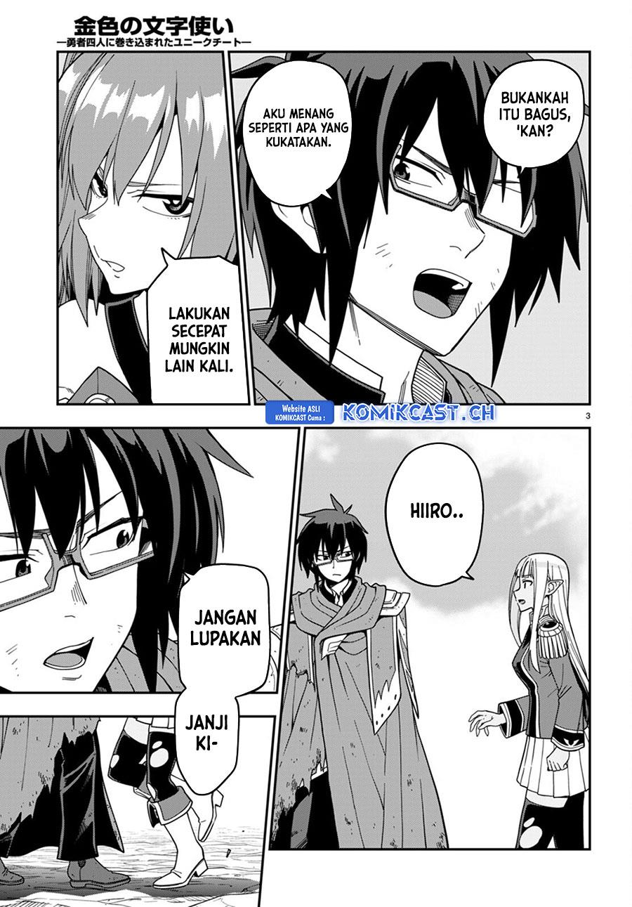 Konjiki no Moji Tsukai: Yuusha Yonin ni Makikomareta Unique Cheat Chapter 95 - halaman 3