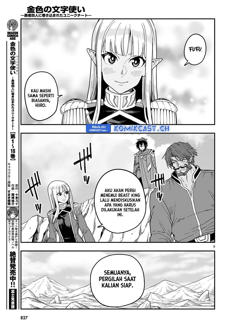 Konjiki no Moji Tsukai: Yuusha Yonin ni Makikomareta Unique Cheat Chapter 95 - halaman 8