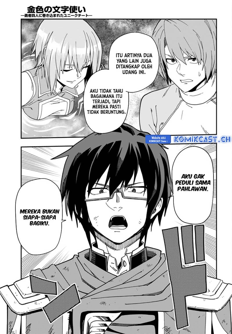 Konjiki no Moji Tsukai: Yuusha Yonin ni Makikomareta Unique Cheat Chapter 96 - halaman 10