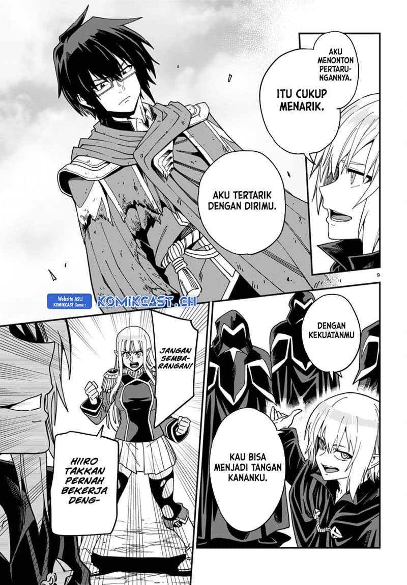 Konjiki no Moji Tsukai: Yuusha Yonin ni Makikomareta Unique Cheat Chapter 96 - halaman 12