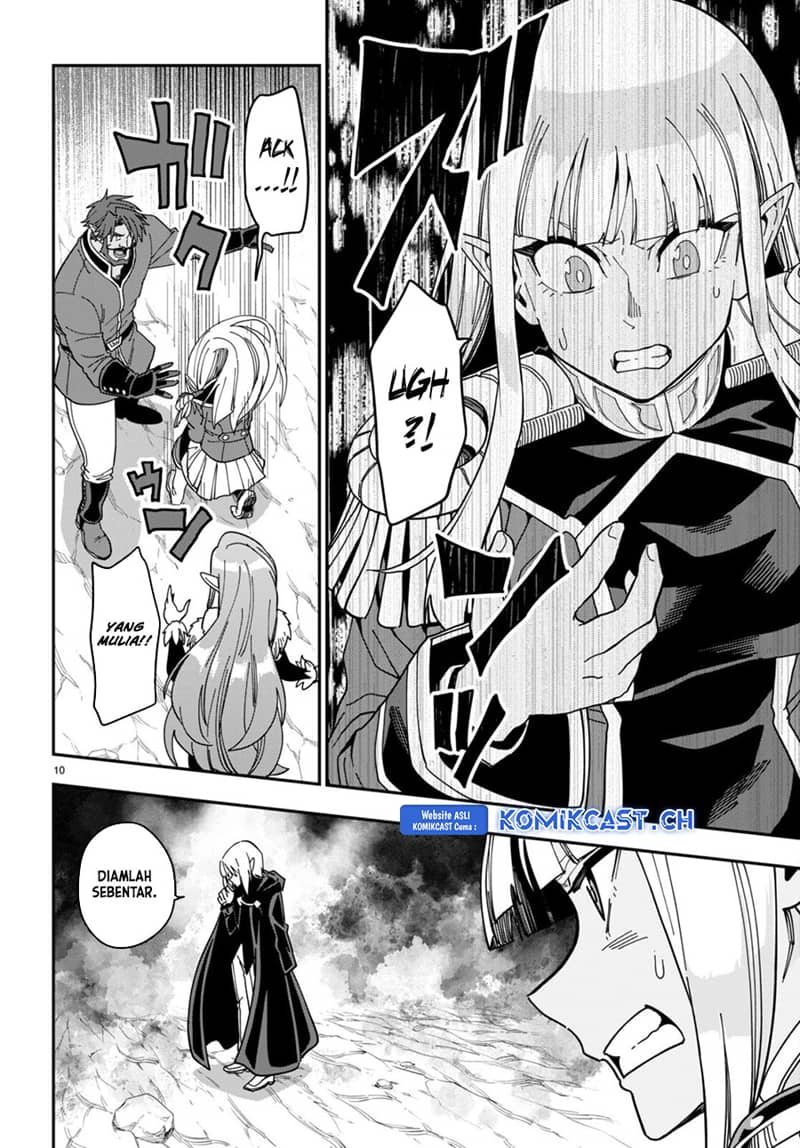 Konjiki no Moji Tsukai: Yuusha Yonin ni Makikomareta Unique Cheat Chapter 96 - halaman 13