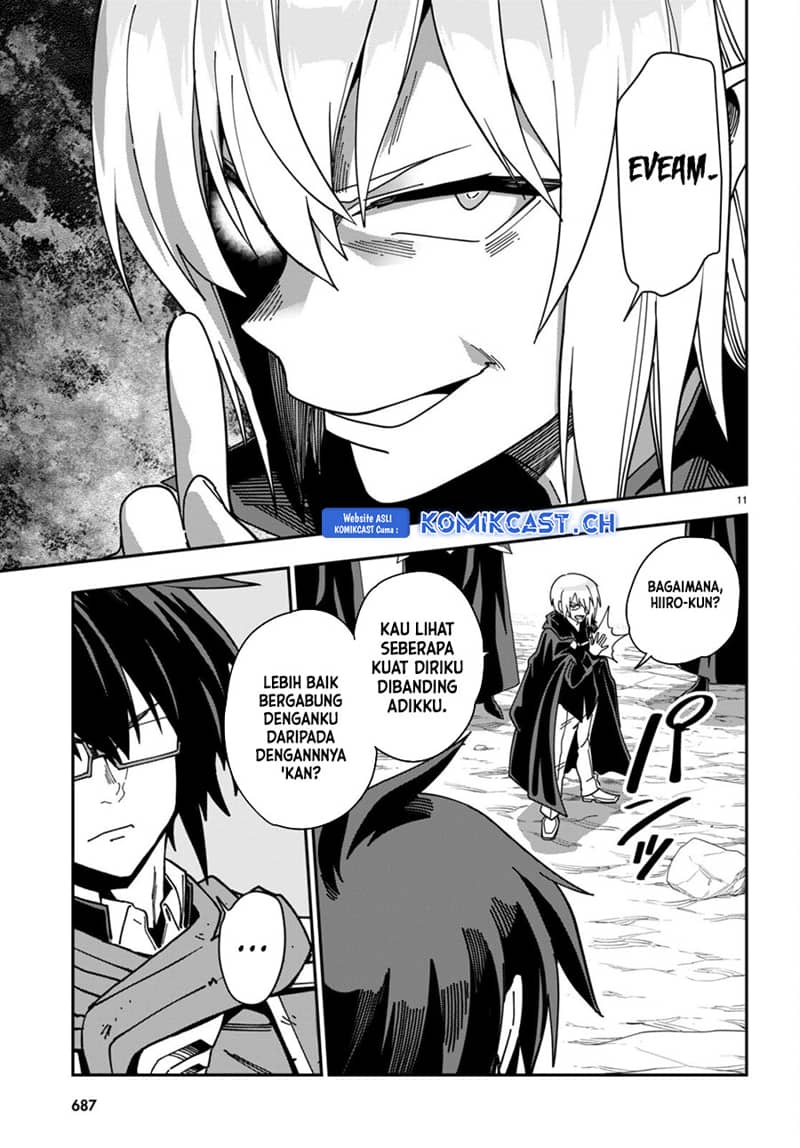 Konjiki no Moji Tsukai: Yuusha Yonin ni Makikomareta Unique Cheat Chapter 96 - halaman 14