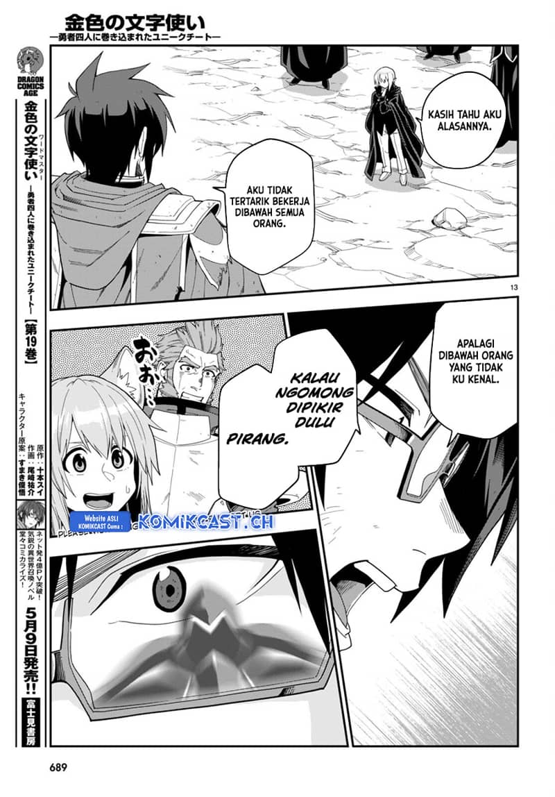Konjiki no Moji Tsukai: Yuusha Yonin ni Makikomareta Unique Cheat Chapter 96 - halaman 16