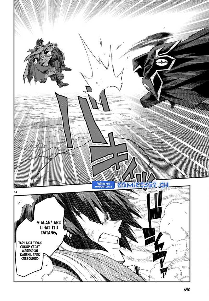 Konjiki no Moji Tsukai: Yuusha Yonin ni Makikomareta Unique Cheat Chapter 96 - halaman 17