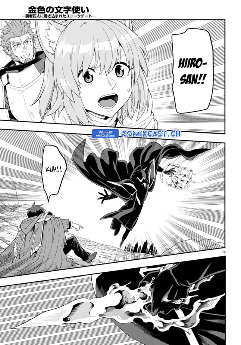 Konjiki no Moji Tsukai: Yuusha Yonin ni Makikomareta Unique Cheat Chapter 96 - halaman 18