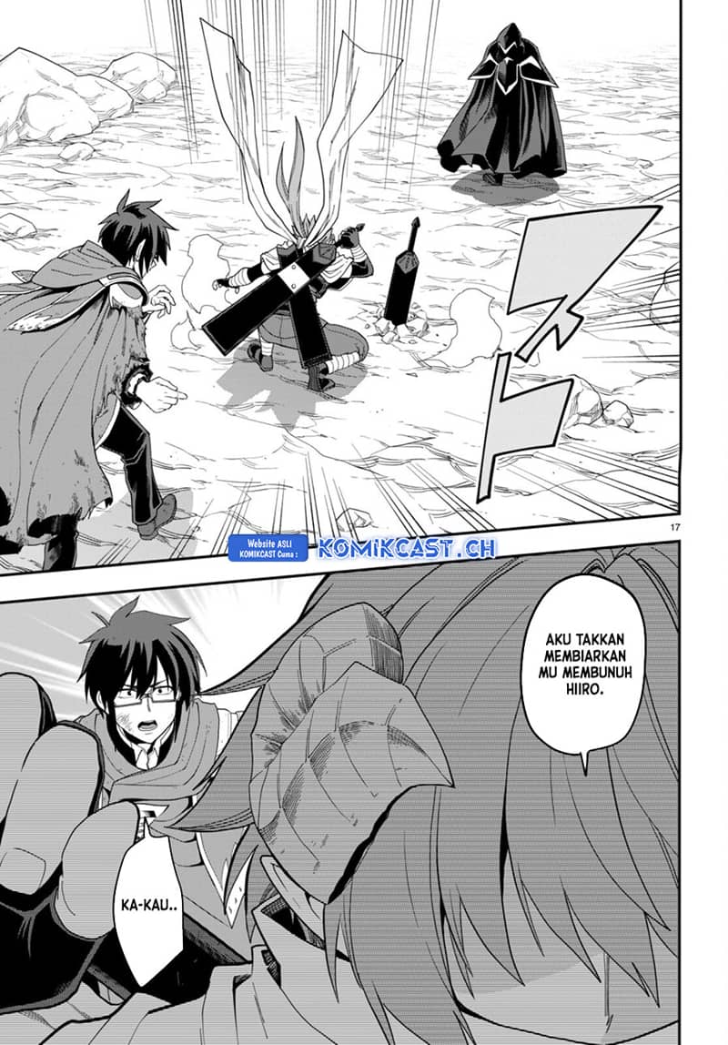 Konjiki no Moji Tsukai: Yuusha Yonin ni Makikomareta Unique Cheat Chapter 96 - halaman 20